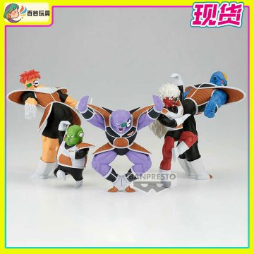 基纽特战队 基纽特种部队 景品手办摆件 万代眼镜厂 龙珠 THE出阵 现货