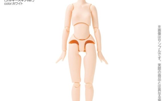 Azone  Pure Neemo 2 Emotion S PFL098-WHT（Silky Skin ver.）｜二代超可动 S 素体介绍