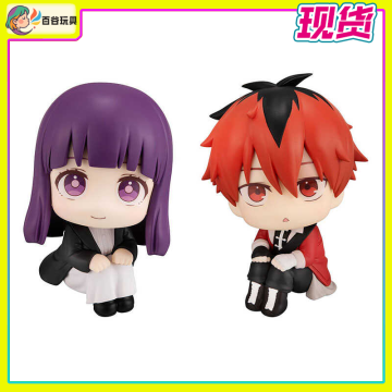 日本正版MegaHouse MH Lookup 系列 葬送的芙莉莲 菲伦 休塔尔克 手办